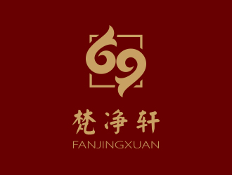 孙金泽的梵净轩logo设计