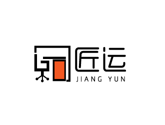 晓熹的匠运logo设计