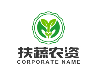 朱兵的扶蔬农资logo设计