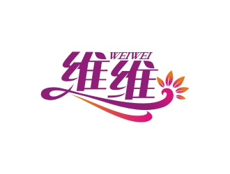 曾翼的logo设计