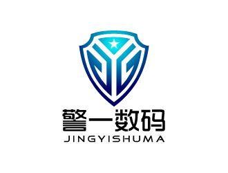 张发国的深圳市警一数码科技有限公司logo设计