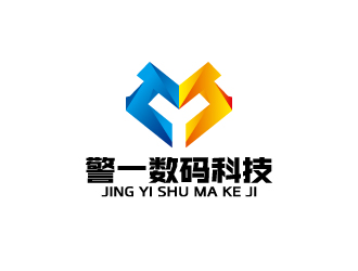 周金进的深圳市警一数码科技有限公司logo设计