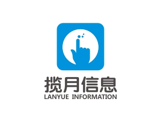 曾翼的logo设计