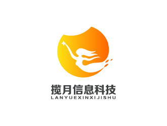 Ze的logo设计