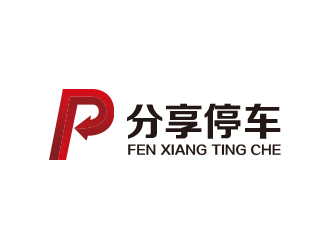 于蓁的logo设计