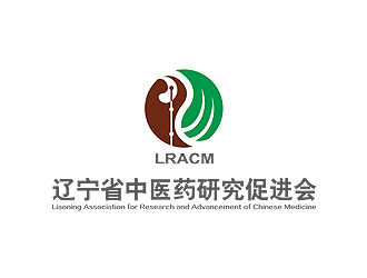 姚乌云的辽宁省中医药研究促进会logo设计