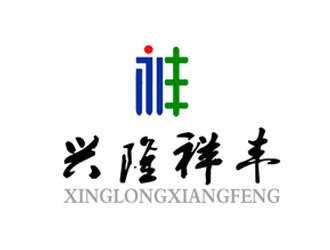 许卫文的logo设计