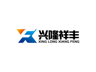 周金进的兴隆祥丰logo设计