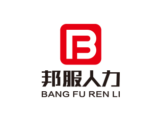 孙金泽的邦服人力logo设计