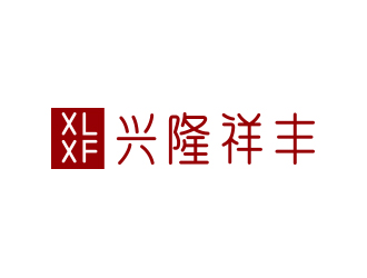 萧旺的logo设计