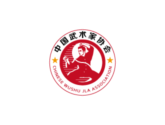 周金进的中国武术家协会会徽logo设计