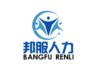 秦晓东的邦服人力logo设计