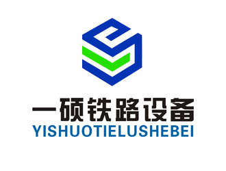 许卫文的河南一硕铁路设备有限公司logo设计