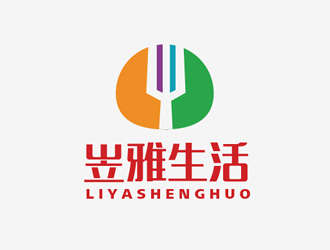 邹小考的岦雅生活 厨房用品logo设计