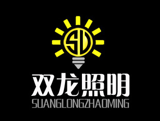 许卫文的logo设计