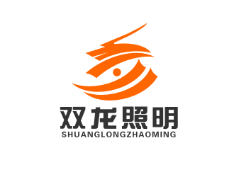 姜彦海的双龙照明logo设计