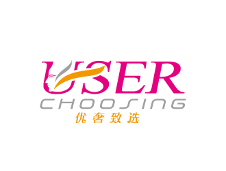 周金进的优奢致选 user choosinglogo设计