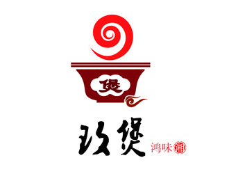 许卫文的logo设计