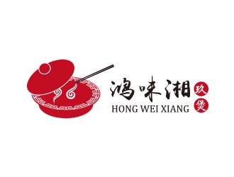 刘欢的鸿味湘玖煲logo设计