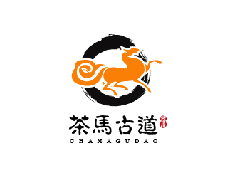 Ze的茶马古道茶业茶馆logo设计