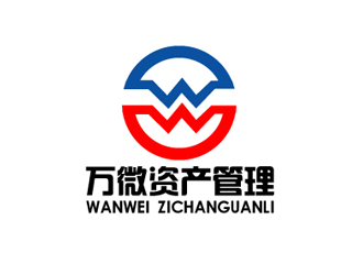 秦晓东的上海万微资产管理有限公司logo设计