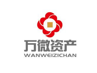 李贺的上海万微资产管理有限公司logo设计