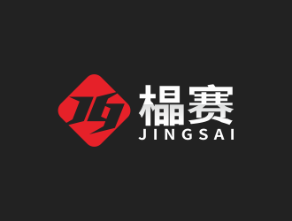 林思源的logo设计