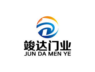 周金进的竣达门业logo设计