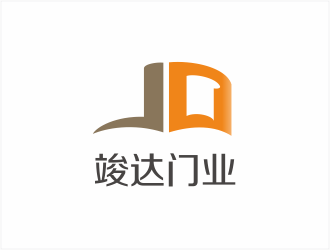 向红的logo设计