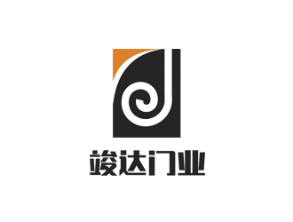 姚乌云的竣达门业logo设计