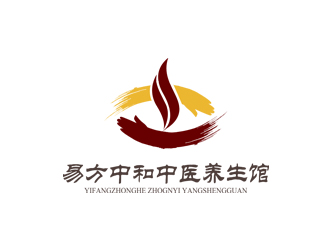 姚乌云的易方中和中医养生馆logo设计