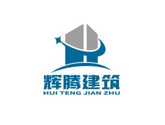 陈智江的贵州辉腾建筑工程有限公司logo设计