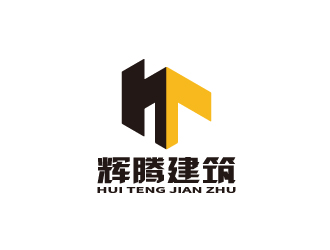 陈智江的贵州辉腾建筑工程有限公司logo设计