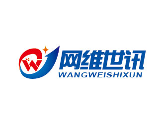 李贺的网维世讯信息科技有限公司logo设计