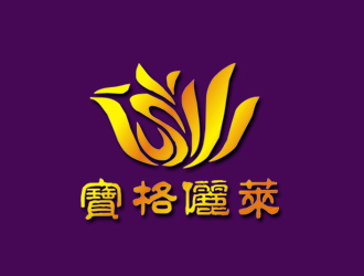 左永坤的logo设计