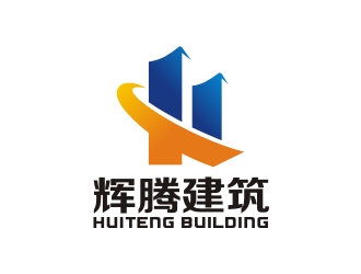 曾翼的贵州辉腾建筑工程有限公司logo设计