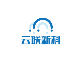 陈兆松的新疆云联新科信息技术有限公司logo设计