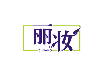 杨占斌的logo设计