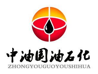 许卫文的中油国油石化（大连）有限公司logo设计