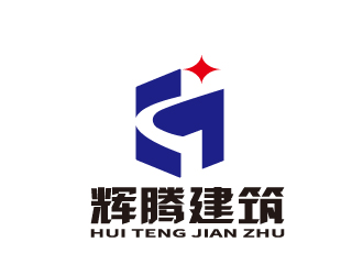 陈智江的贵州辉腾建筑工程有限公司logo设计