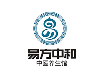 倪振亚的易方中和中医养生馆logo设计