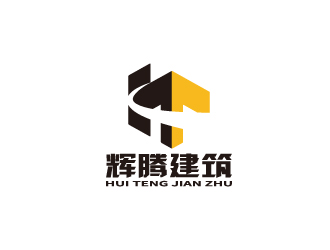 陈智江的贵州辉腾建筑工程有限公司logo设计