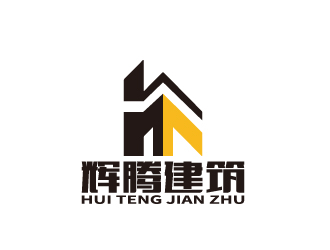 陈智江的贵州辉腾建筑工程有限公司logo设计