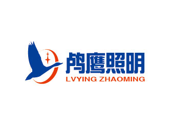 李贺的宁波鸬鹰户外照明有些公司logo设计