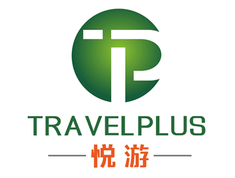 唐国强的Travel Plus• 悦游 高端旅游定制logo设计