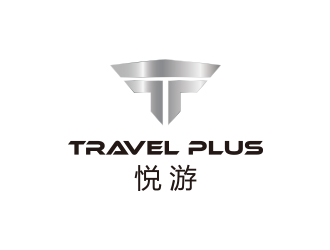 孙金泽的Travel Plus• 悦游 高端旅游定制logo设计