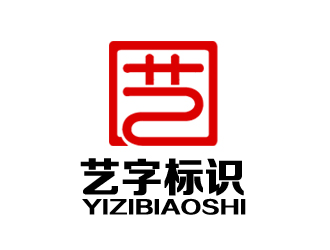 余亮亮的logo设计