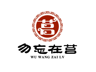 晓熹的logo设计