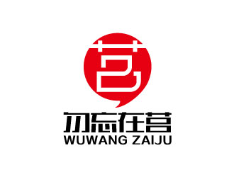 张晓明的logo设计