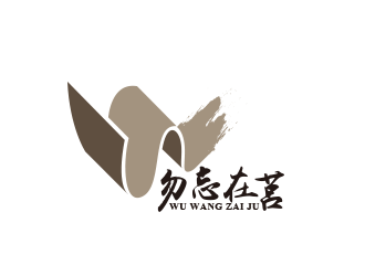 黄安悦的logo设计